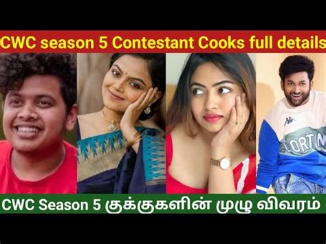 cook with comali pugazh age|Cook with comali contestants real age 